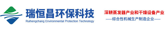 江陰合助機(jī)械科技有限公司